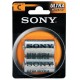 SONY BATTERIA MEZZA TORCIA (R14)ZINCO CLORIDE BL.2 PZ