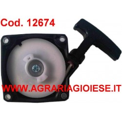 SUPPORTO AVVIAMENTO COMPLETO C340133 VIGOR CG430 CG 520