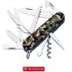 VICTORINOX MULTIUSO HUNTSMAN GUANCIALI MIMETICHE 1.3713.94