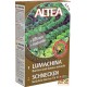 ALTEA LUMACHINA BARRIERA ANTI-LUMACA NATURALE 2,5 Kg