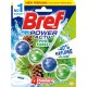 BREF WC POWER ACTIV PINO FOREST TAVOLETTA WC 4 FUNZIONI GR. 51