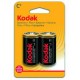 KODAK LONG-LIFE 1/2 TORCIA C PZ. 2