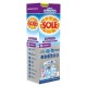 SOLE CURA LAVATRICE EXPRESS 8 AZIONI LIQUIDO 250 ML