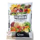 VIGORMIN CONCIME ORGANO MINERALE 9.7.7 (30)+7,5 KG. 25